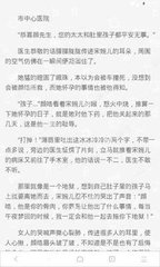 hth官网下载app